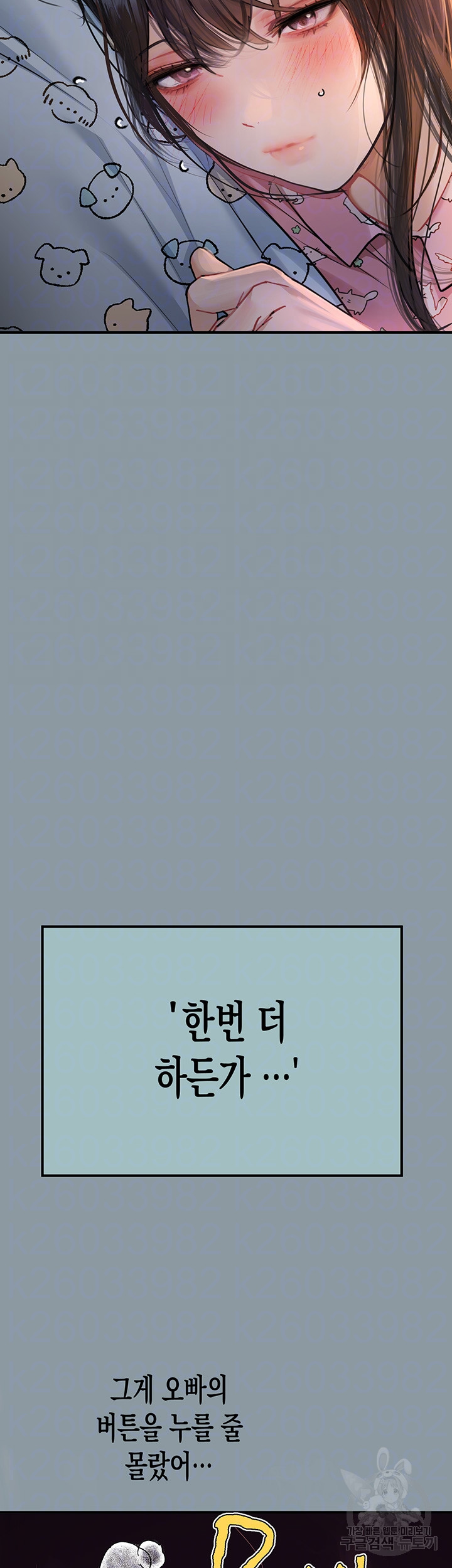 a64018395772045702d84acf87f8cf86_1751167525_3788.jpg
