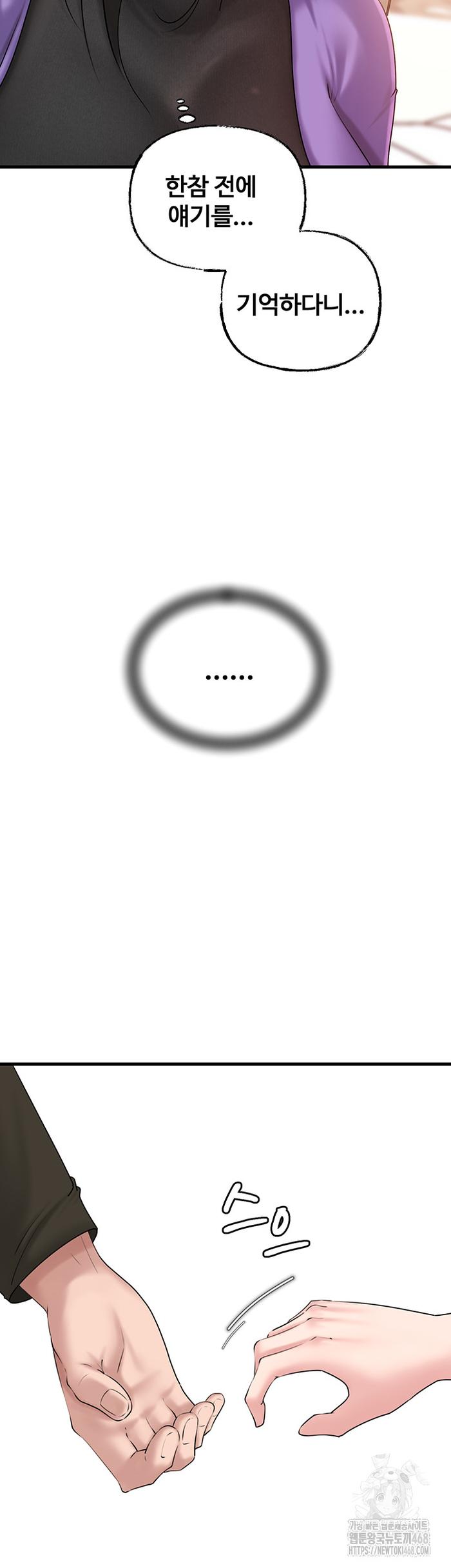 a9f3e41d8d1a44151f90d16479eeb300_1749829223_0936.jpg