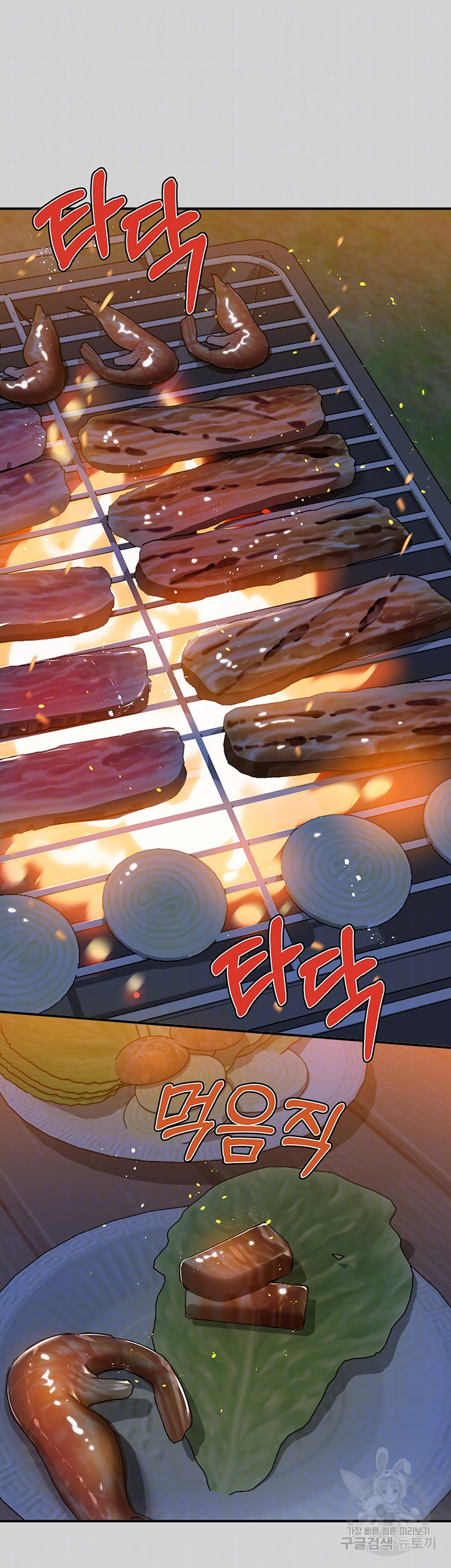 adaf6eeff5c91a9d43e37754fcbeff6c_1750503459_5052.jpg