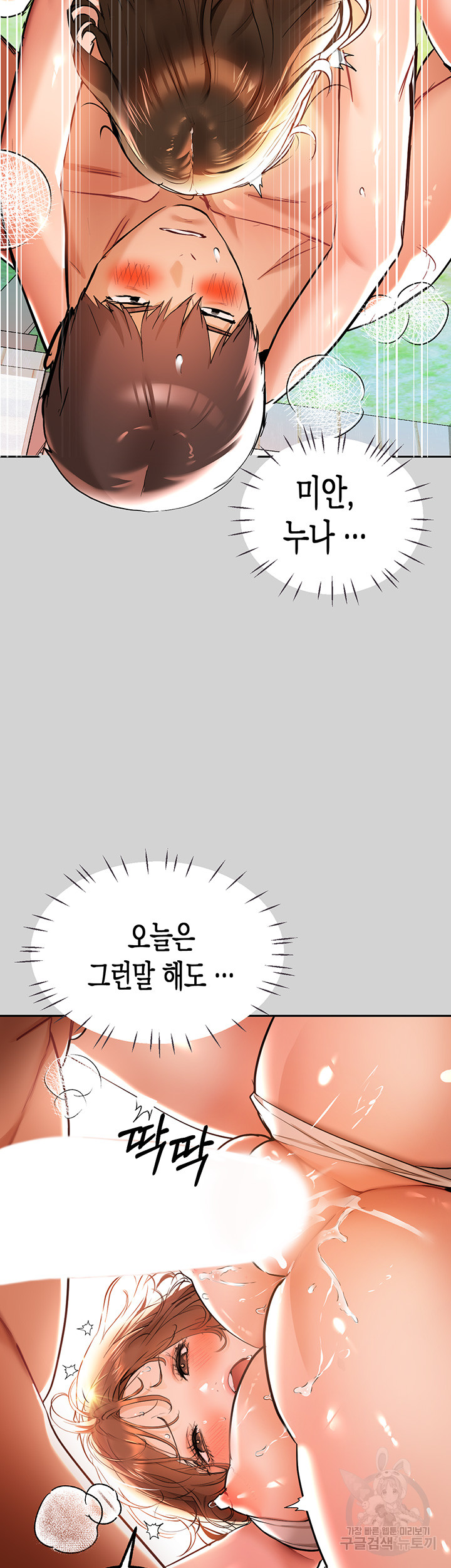 adaf6eeff5c91a9d43e37754fcbeff6c_1750503537_7357.jpg