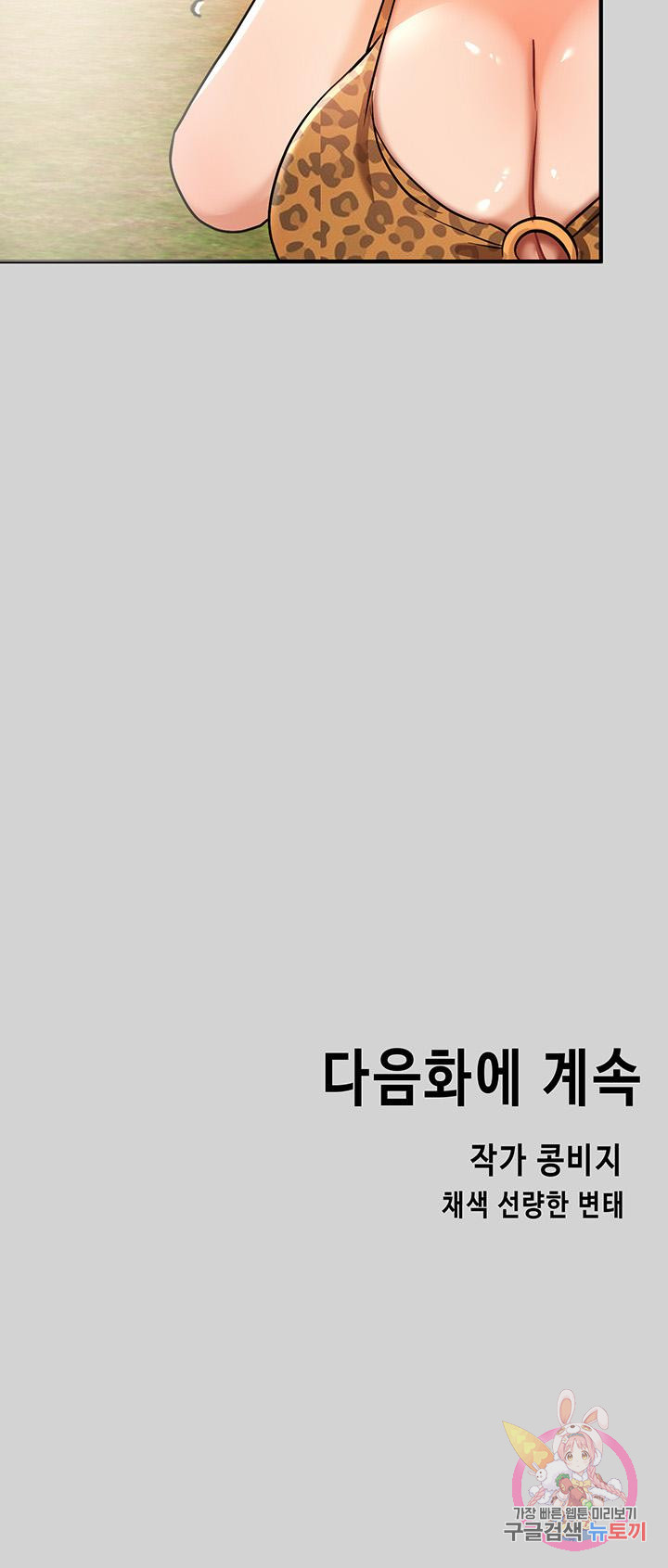 adaf6eeff5c91a9d43e37754fcbeff6c_1750503545_1008.jpg