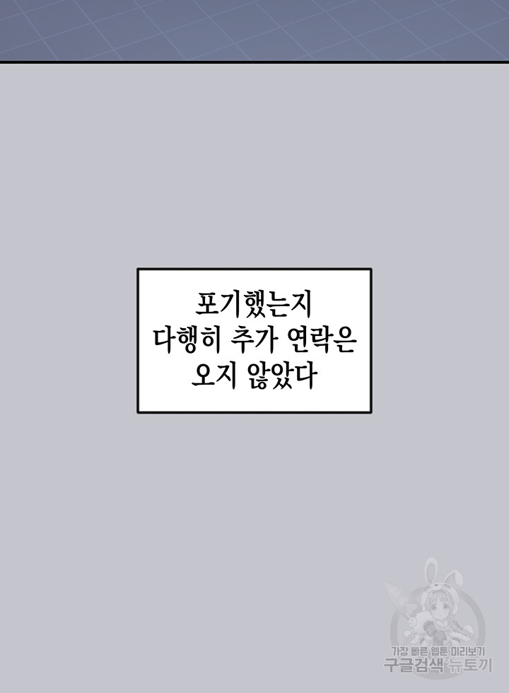 aeec99a289a2e39c36edcc2853eb518b_1751203057_6603.jpg