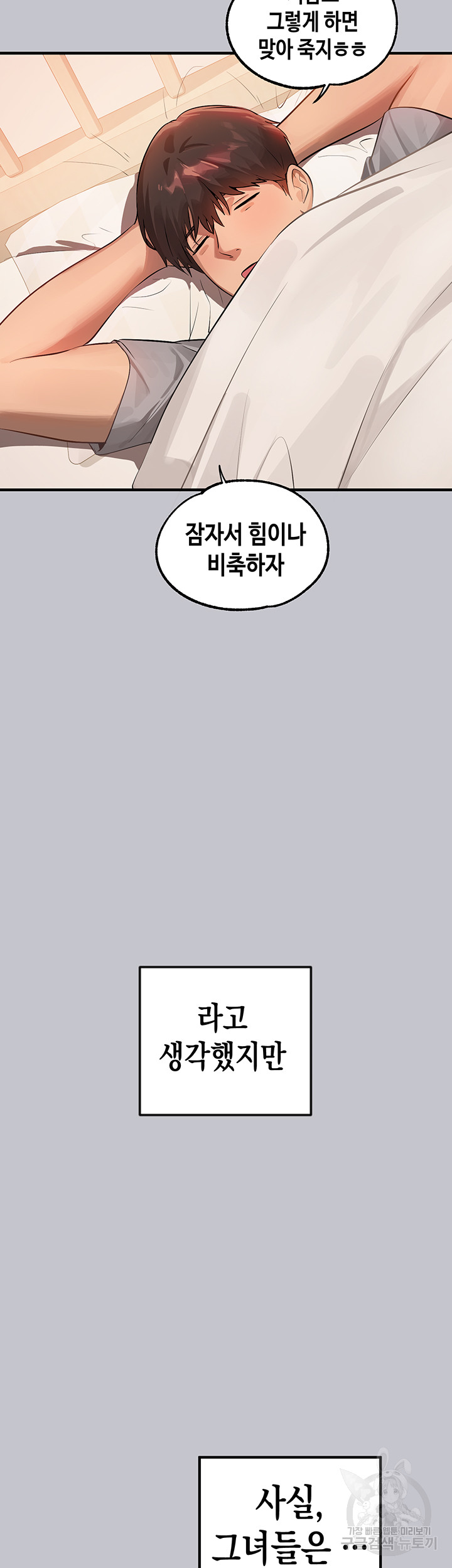 aeec99a289a2e39c36edcc2853eb518b_1751203058_0228.jpg
