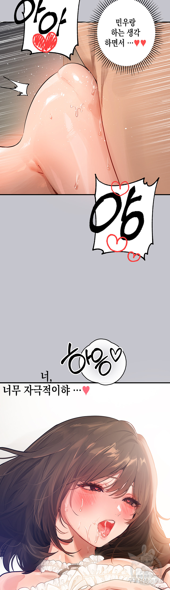 aeec99a289a2e39c36edcc2853eb518b_1751203060_4738.jpg