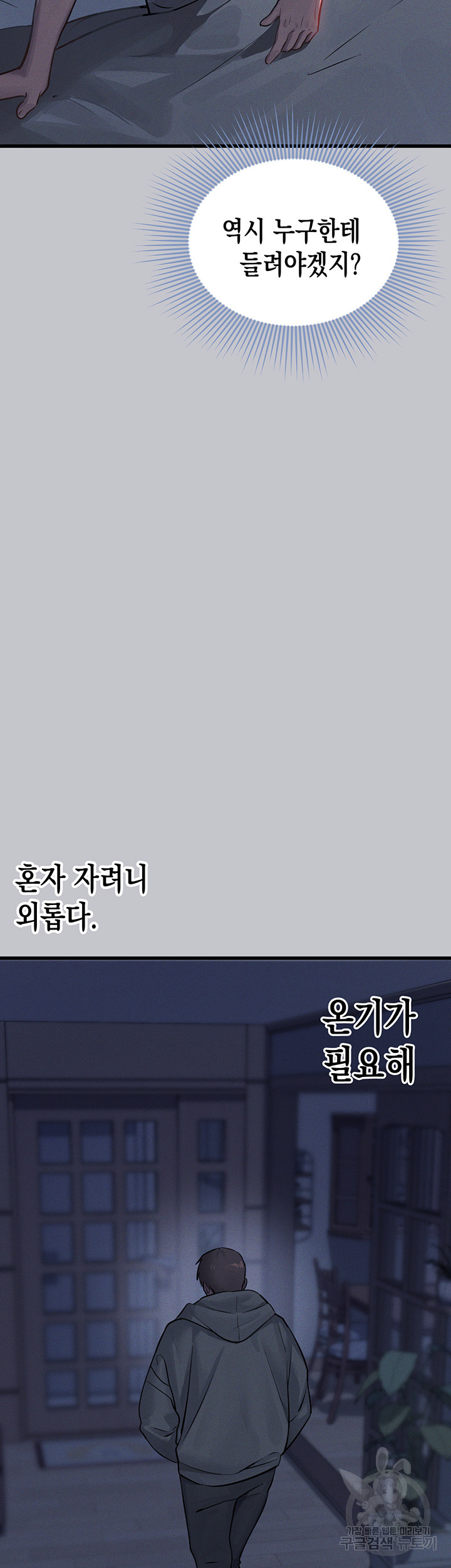 aeec99a289a2e39c36edcc2853eb518b_1751203088_6851.jpg