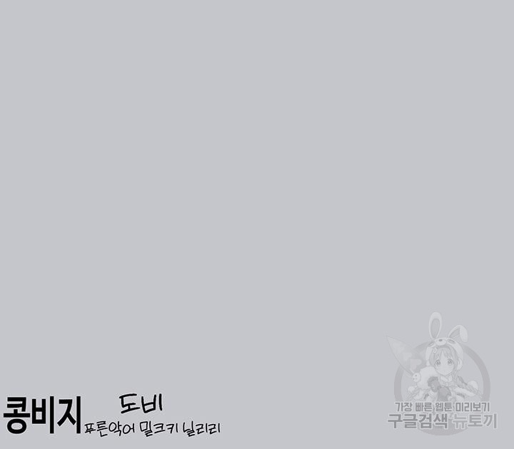 aeec99a289a2e39c36edcc2853eb518b_1751203098_5491.jpg