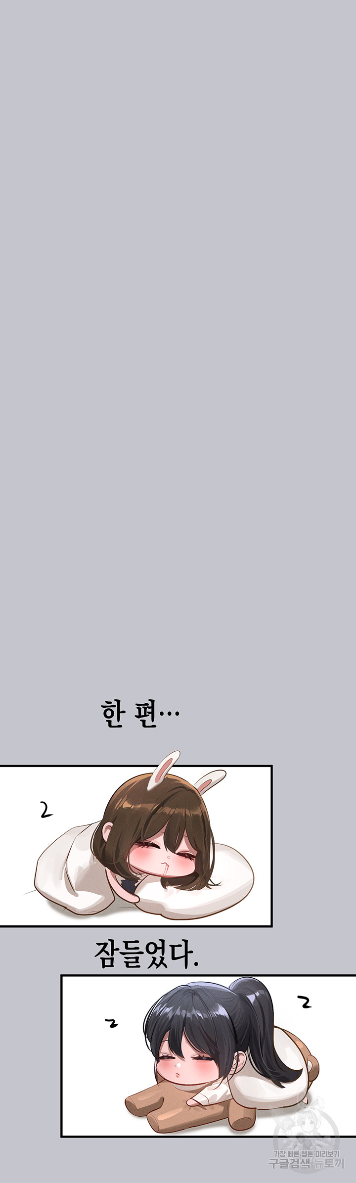 aeec99a289a2e39c36edcc2853eb518b_1751203124_8676.jpg