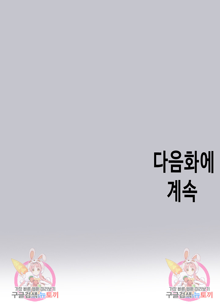 aeec99a289a2e39c36edcc2853eb518b_1751203125_0289.jpg