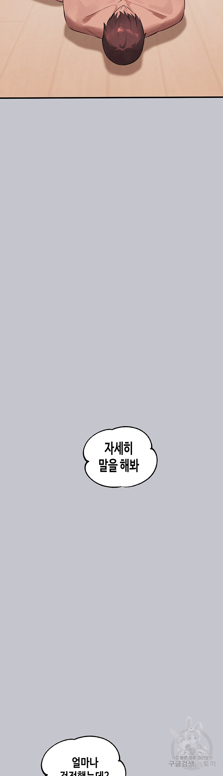 aeec99a289a2e39c36edcc2853eb518b_1751203150_7432.jpg