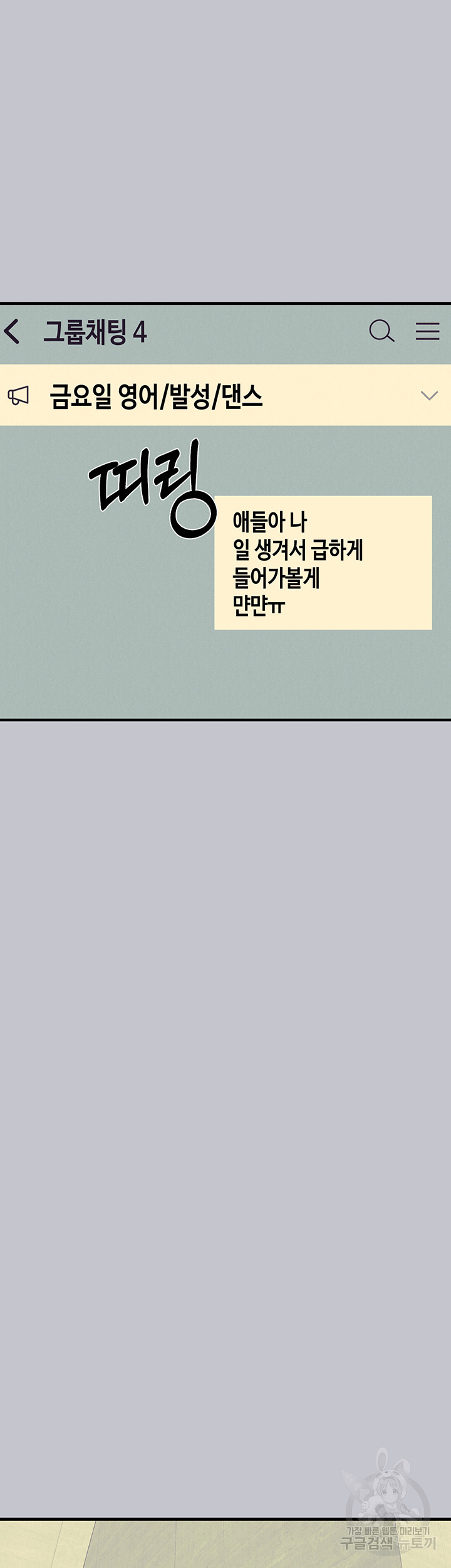 aeec99a289a2e39c36edcc2853eb518b_1751203289_6292.jpg