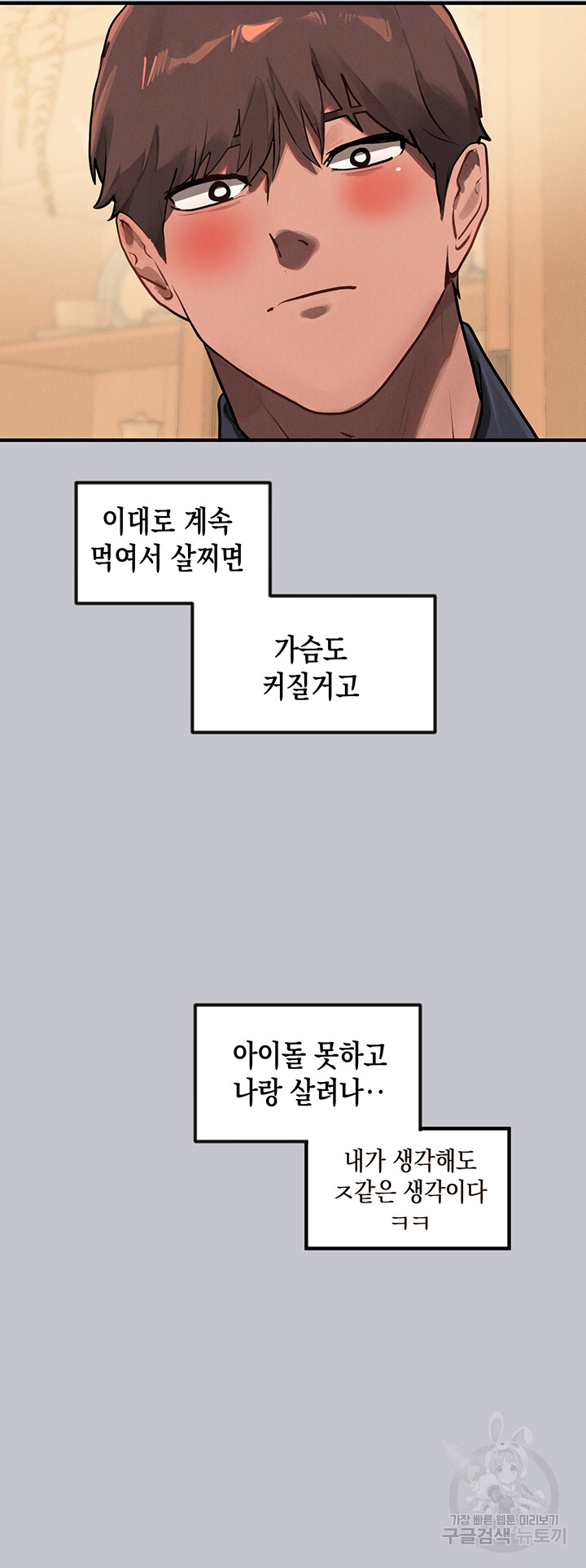 aeec99a289a2e39c36edcc2853eb518b_1751203293_011.jpg