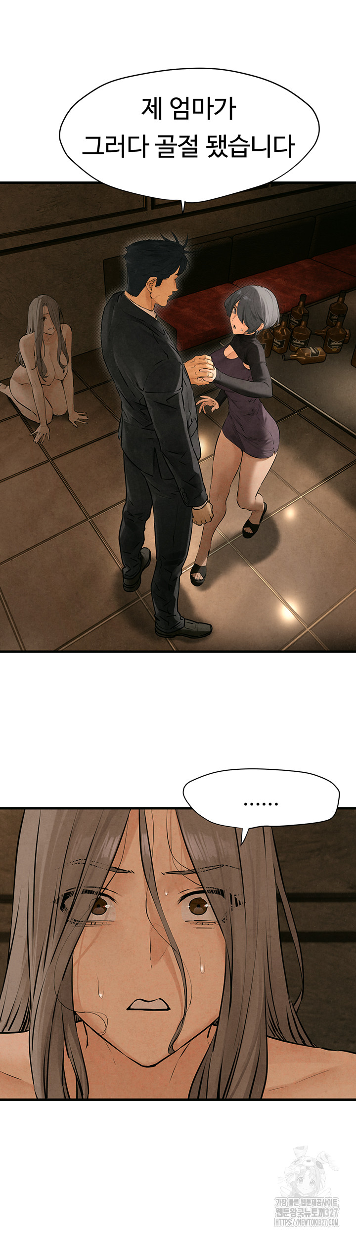 b01be2db500f22e64ac5b0f38fdd749e_1750686077_5021.jpg