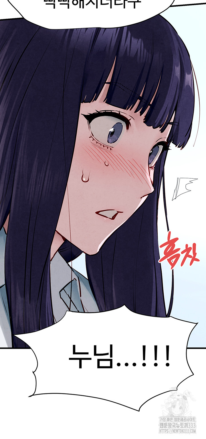 b01be2db500f22e64ac5b0f38fdd749e_1750686266_3381.jpg