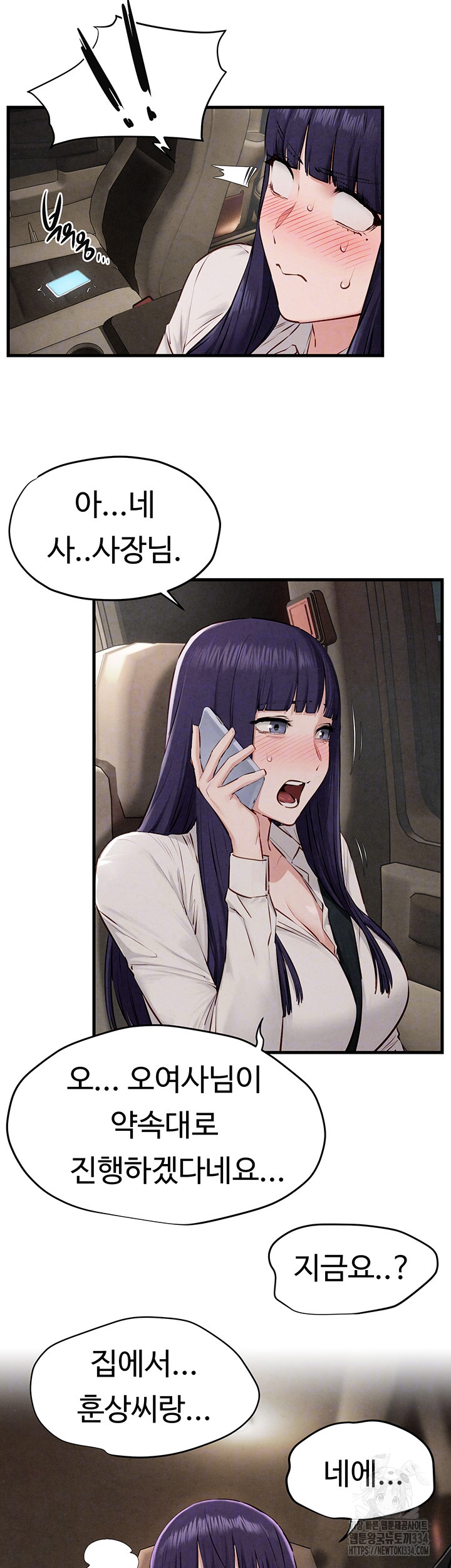 b01be2db500f22e64ac5b0f38fdd749e_1750687780_2487.jpg
