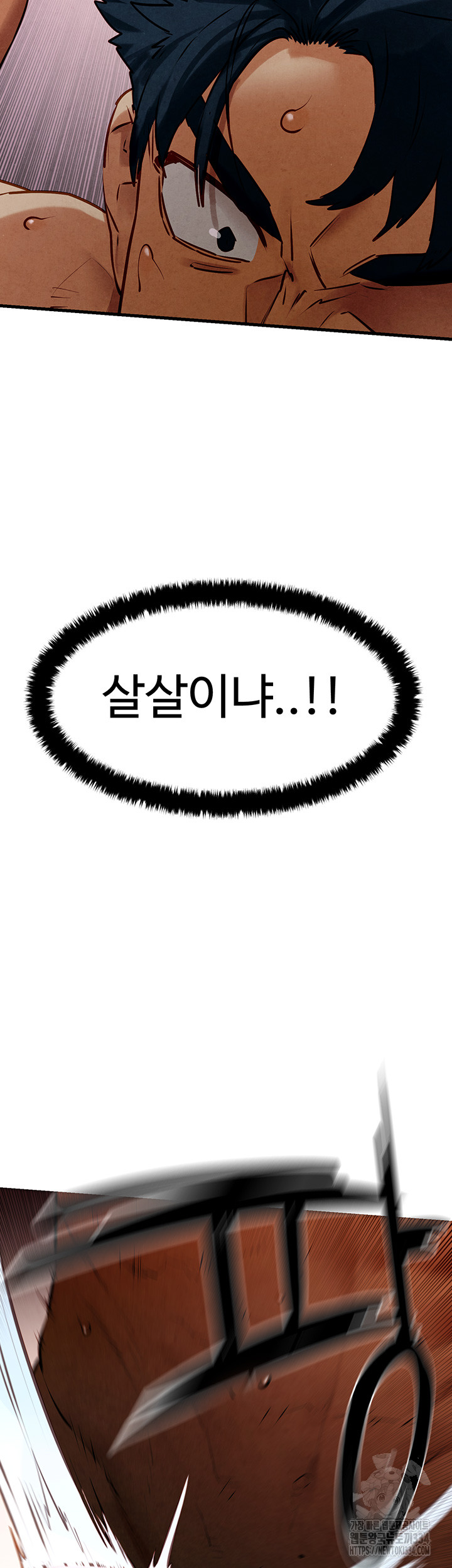 b01be2db500f22e64ac5b0f38fdd749e_1750687787_8185.jpg