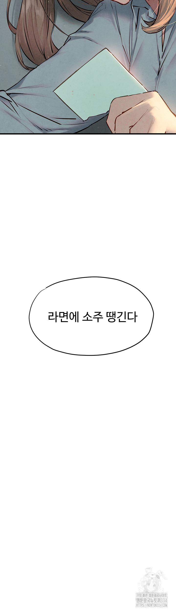 b01be2db500f22e64ac5b0f38fdd749e_1750687790_3163.jpg