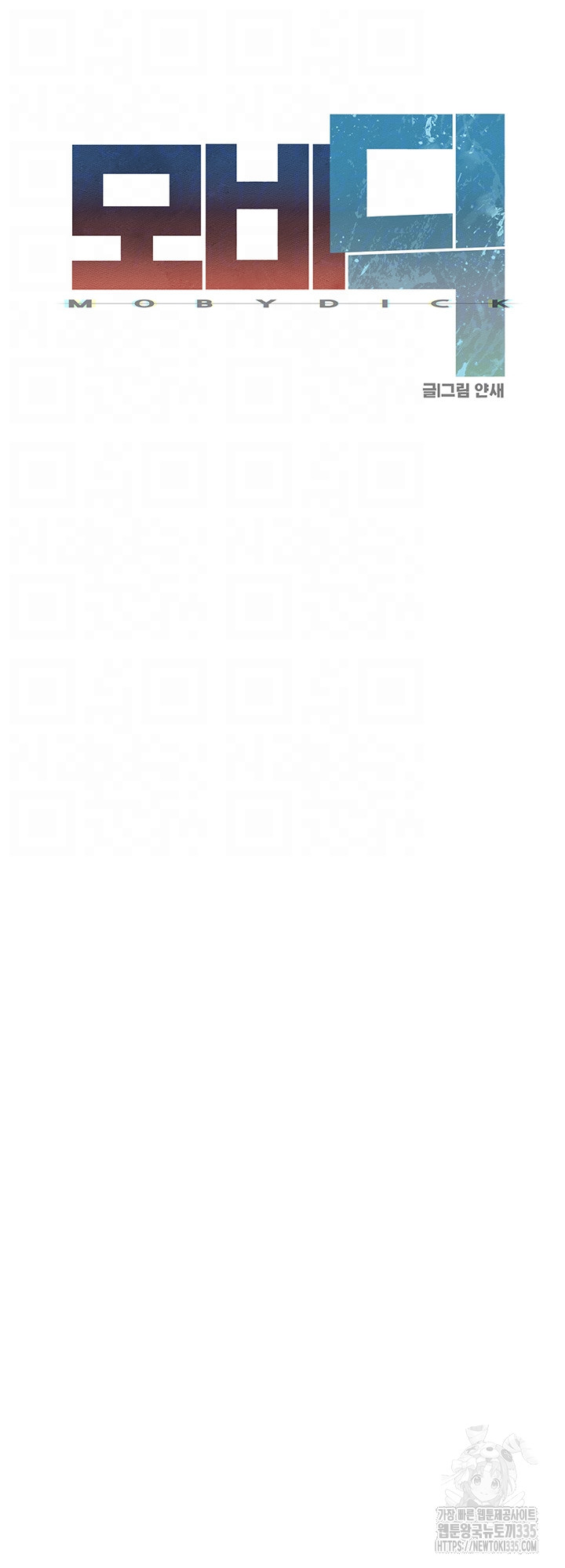 b01be2db500f22e64ac5b0f38fdd749e_1750687810_7635.jpg