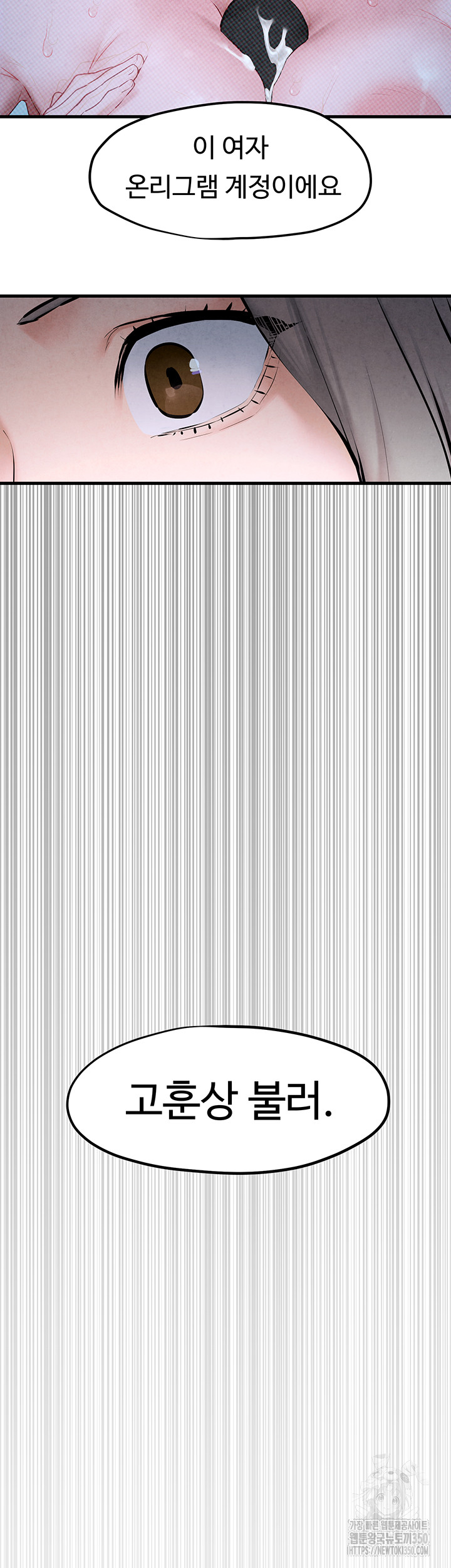 b01be2db500f22e64ac5b0f38fdd749e_1750688198_6642.jpg