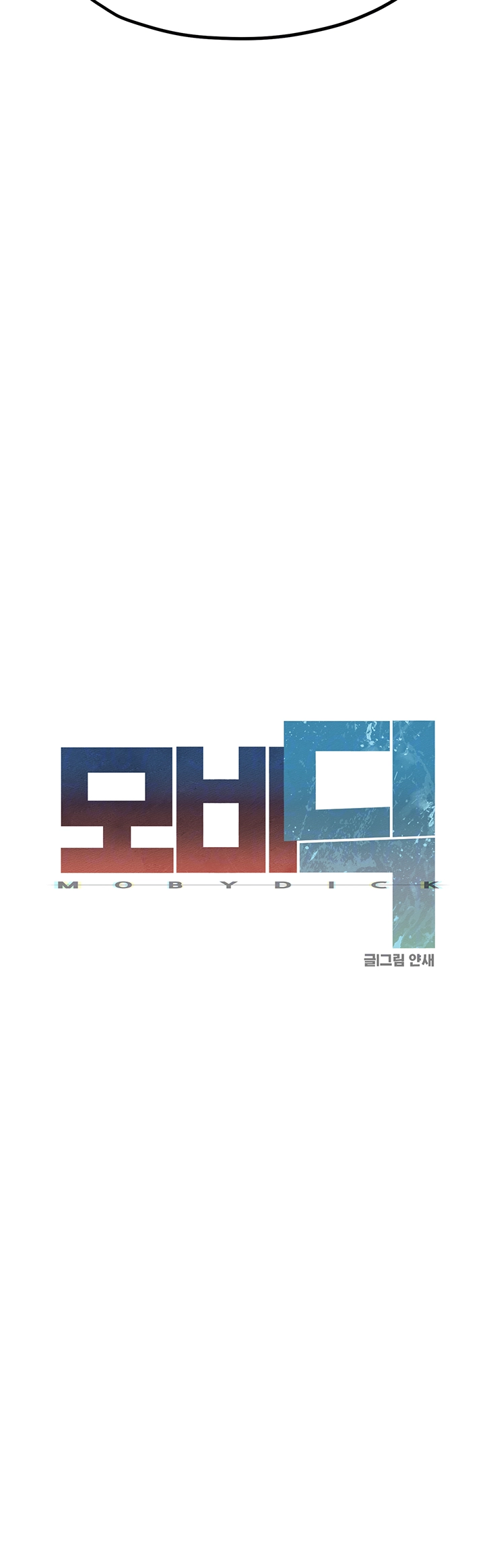 b01be2db500f22e64ac5b0f38fdd749e_1750688231_8172.jpg