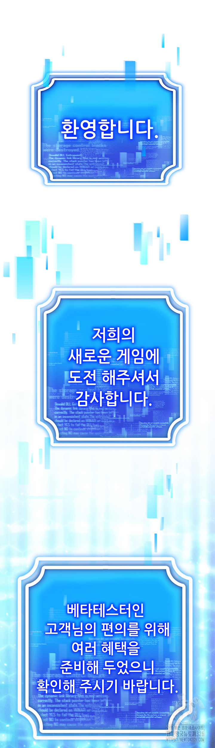 b01be2db500f22e64ac5b0f38fdd749e_1750688725_0974.jpg