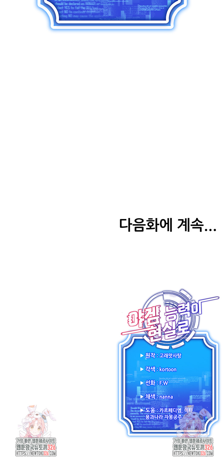 b01be2db500f22e64ac5b0f38fdd749e_1750688742_5334.jpg