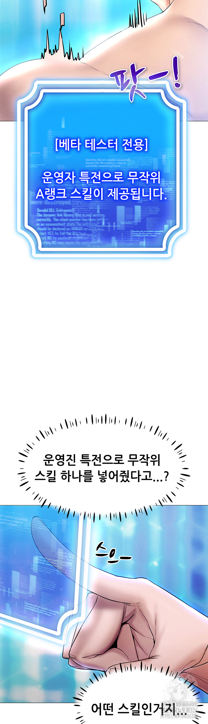 b01be2db500f22e64ac5b0f38fdd749e_1750688759_5077.jpg