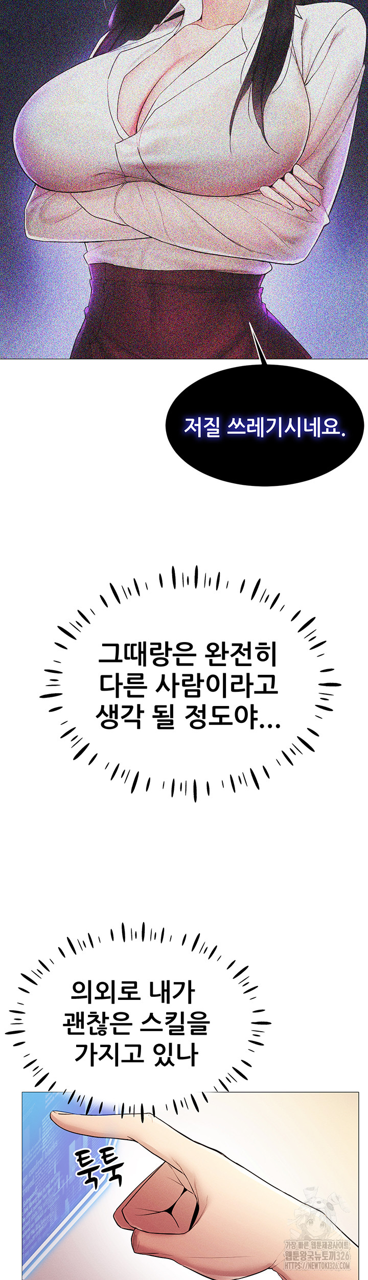 b01be2db500f22e64ac5b0f38fdd749e_1750688779_2798.jpg