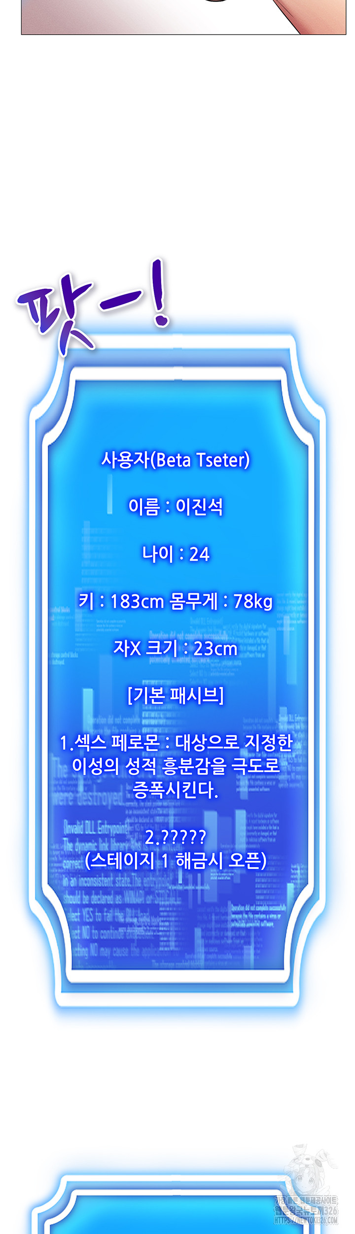 b01be2db500f22e64ac5b0f38fdd749e_1750688779_5354.jpg