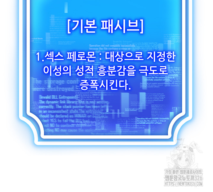 b01be2db500f22e64ac5b0f38fdd749e_1750688779_7143.jpg