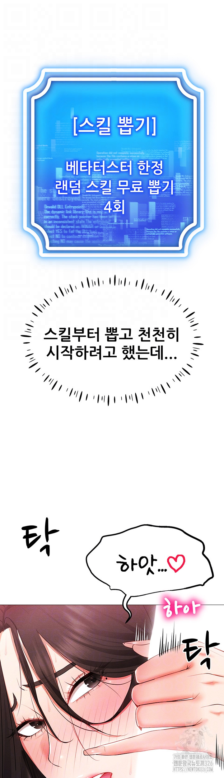 b01be2db500f22e64ac5b0f38fdd749e_1750688796_1961.jpg