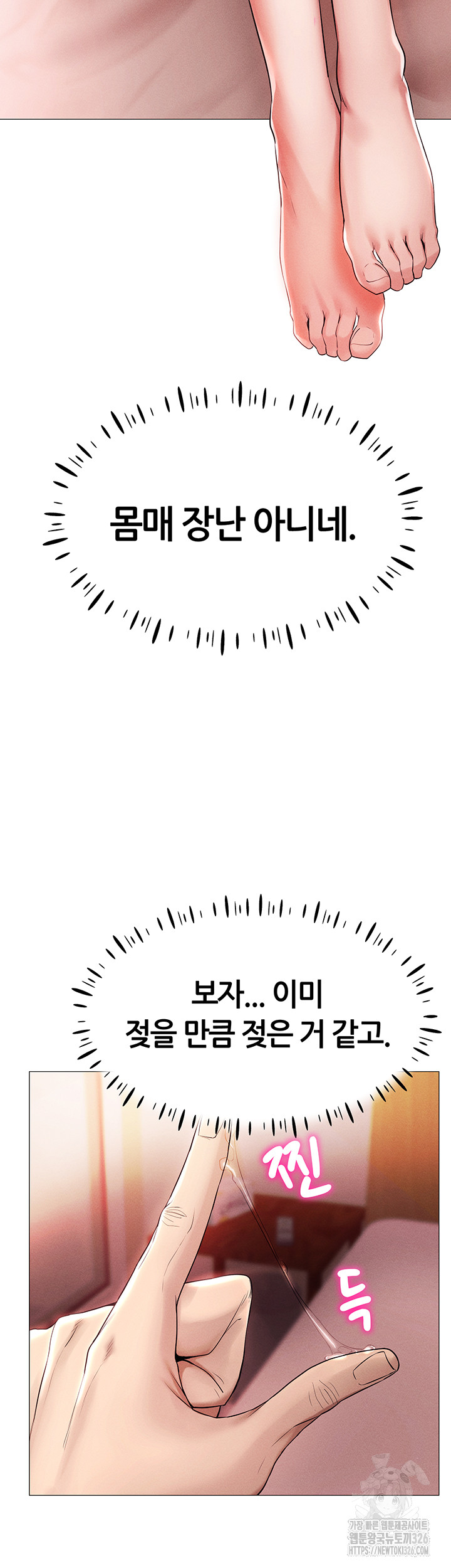 b01be2db500f22e64ac5b0f38fdd749e_1750688803_605.jpg