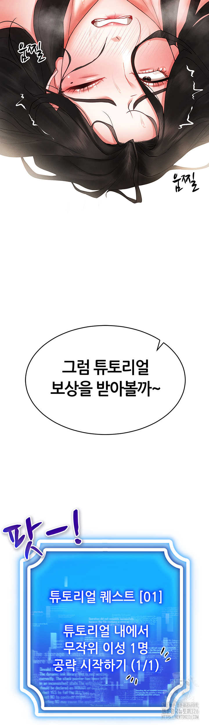 b01be2db500f22e64ac5b0f38fdd749e_1750688835_1237.jpg