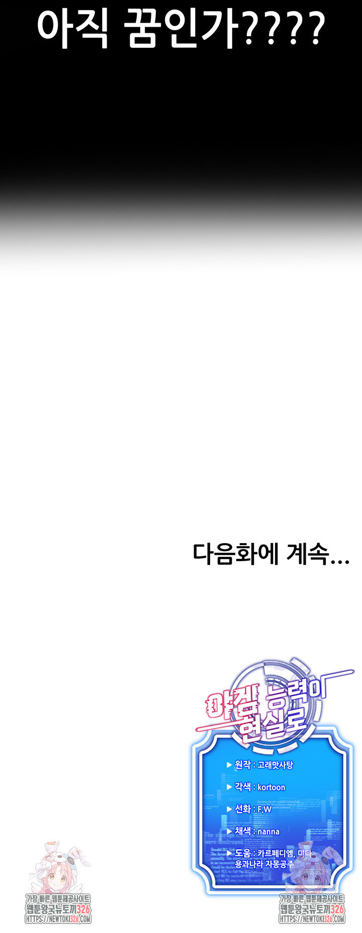 b01be2db500f22e64ac5b0f38fdd749e_1750688849_6227.jpg