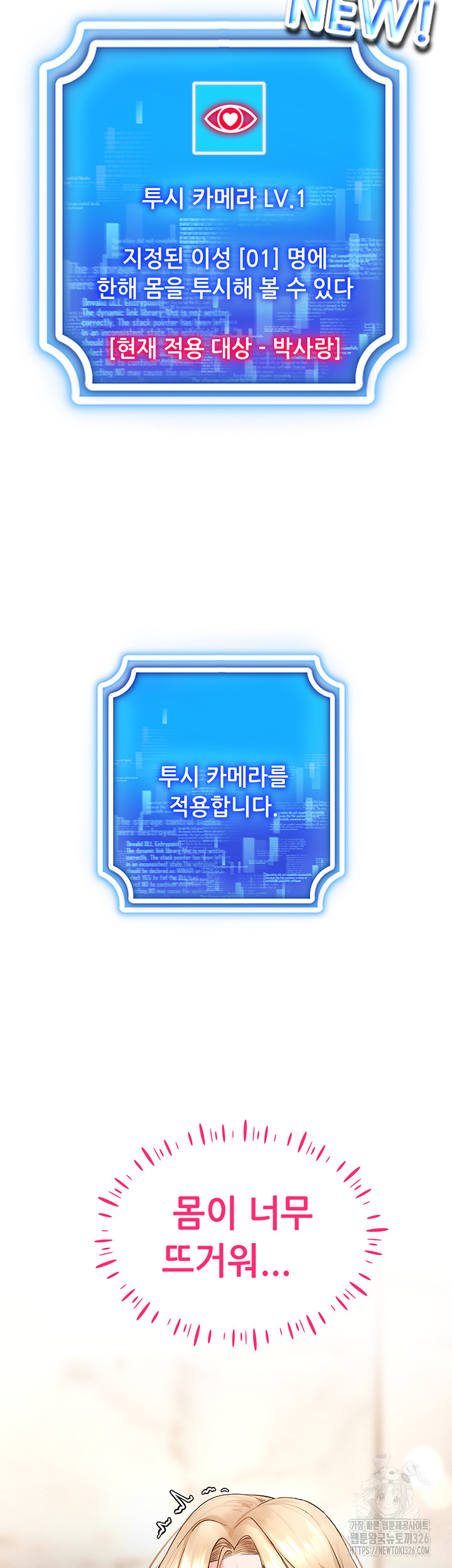 b01be2db500f22e64ac5b0f38fdd749e_1750688890_7544.jpg