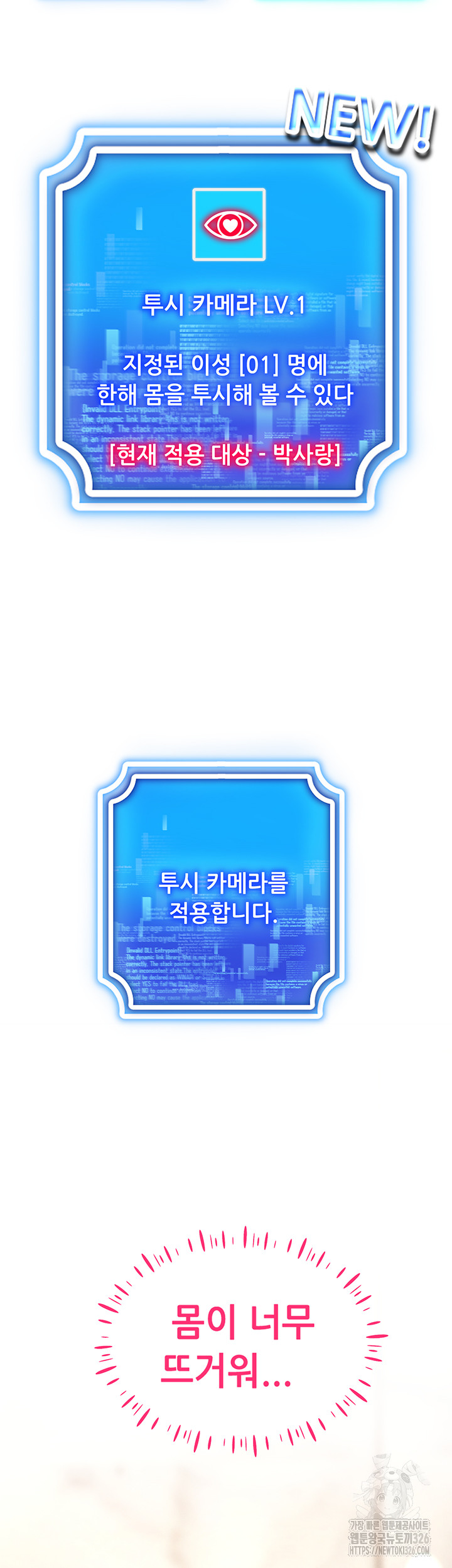 b01be2db500f22e64ac5b0f38fdd749e_1750688906_6922.jpg