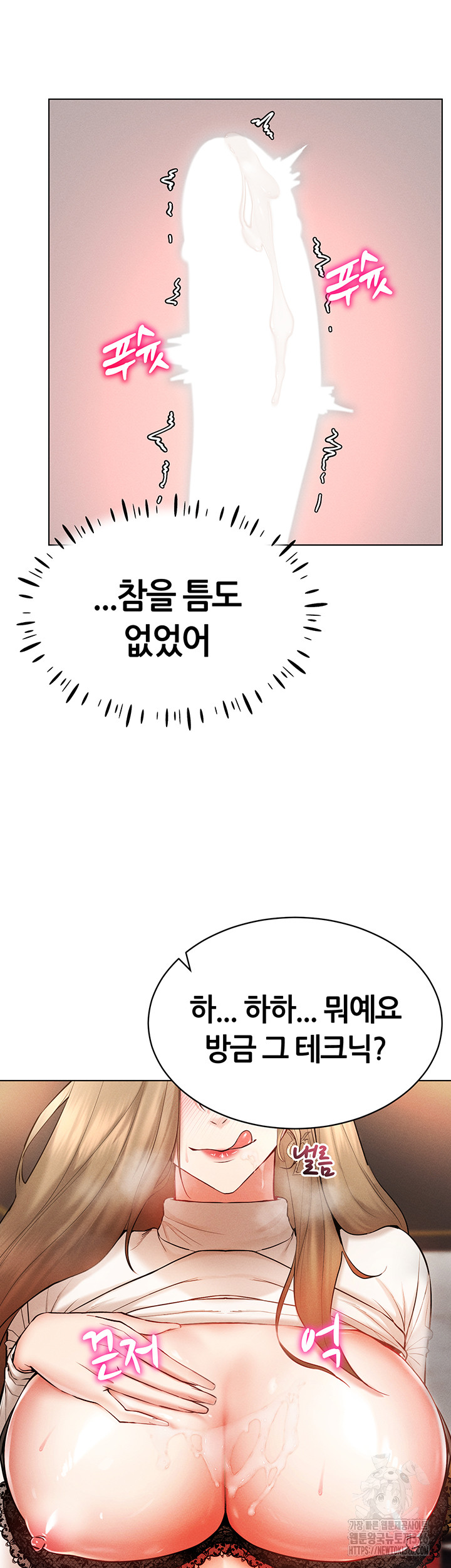 b01be2db500f22e64ac5b0f38fdd749e_1750688930_8402.jpg