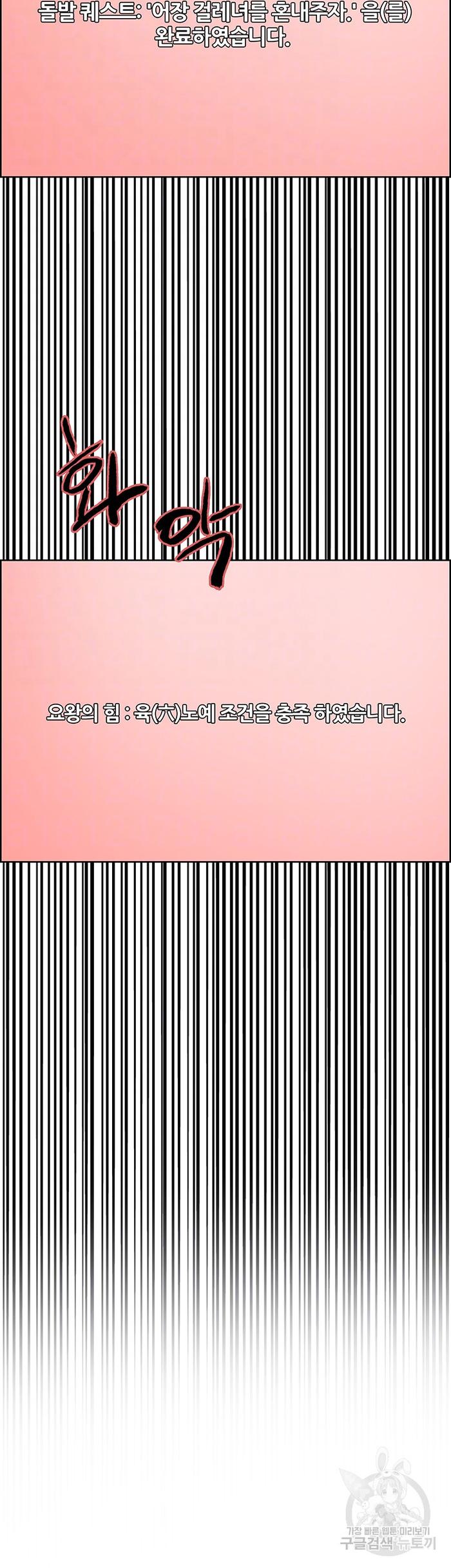 ba90685a9883fa48e15022541a96afac_1750343786_2121.jpg