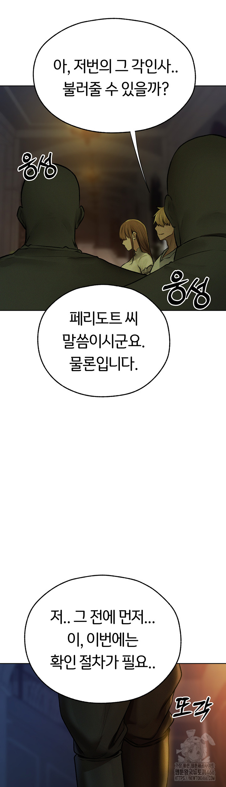 bb26917c80f2b341ced48ae8c5f91f50_1750303902_2198.jpg