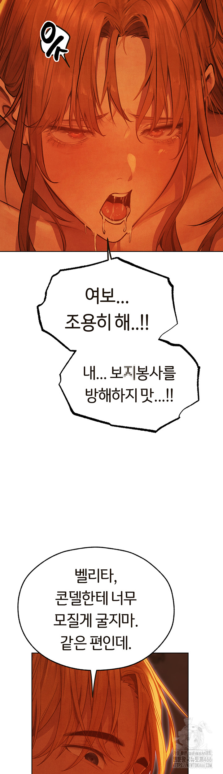 bb26917c80f2b341ced48ae8c5f91f50_1750303998_3862.jpg