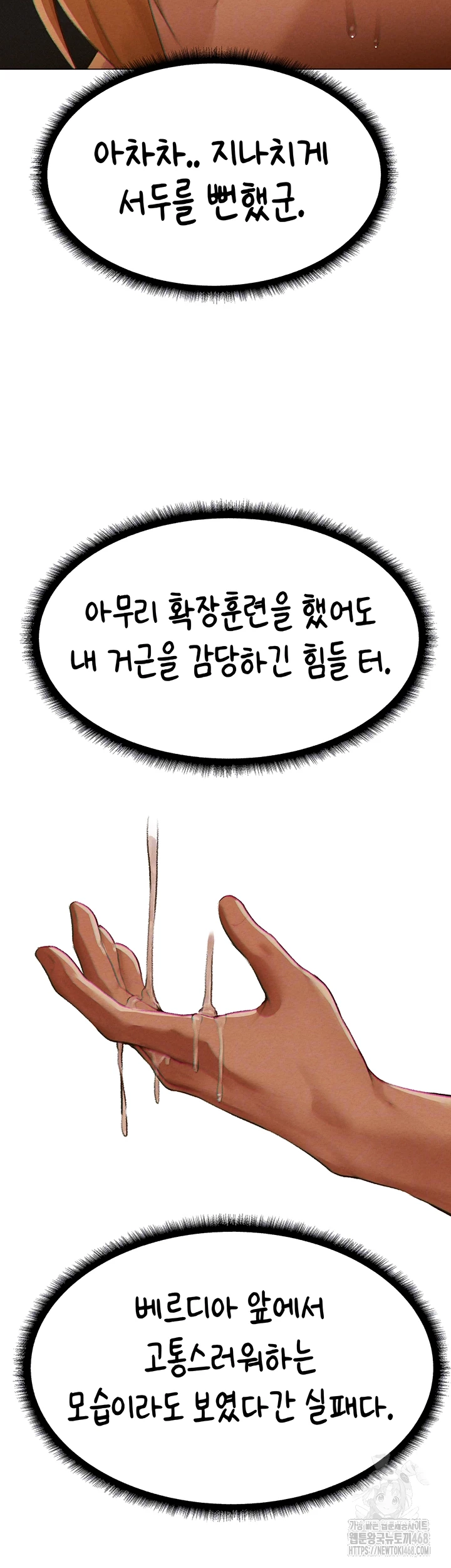 bb26917c80f2b341ced48ae8c5f91f50_1750304078_8861.jpg