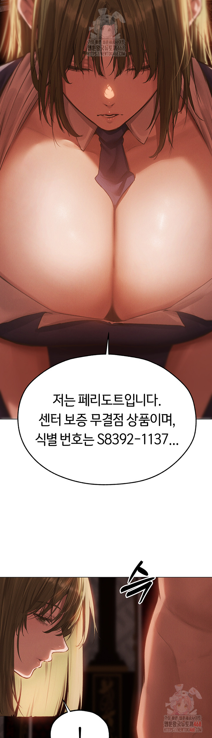 bb26917c80f2b341ced48ae8c5f91f50_1750304177_5384.jpg