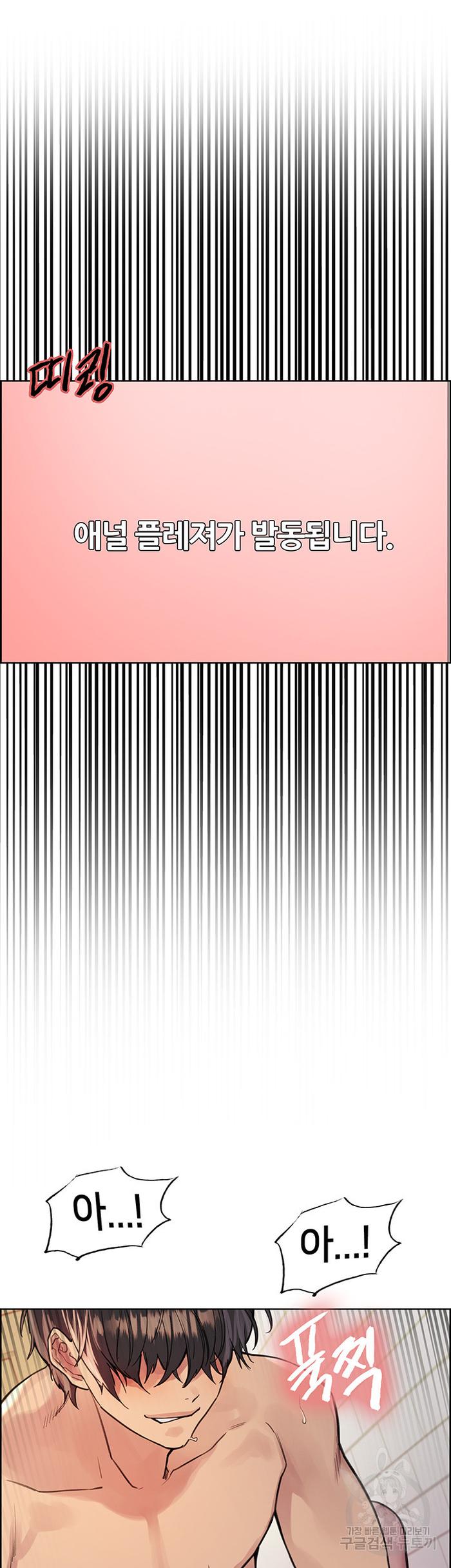 bd4924c7416b33aacbcdce9804899b20_1750086501_3375.jpg