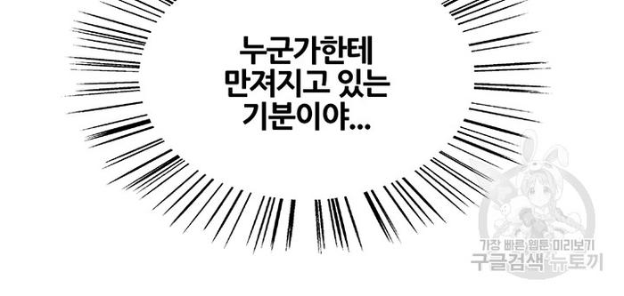 bd4924c7416b33aacbcdce9804899b20_1750086568_9437.jpg