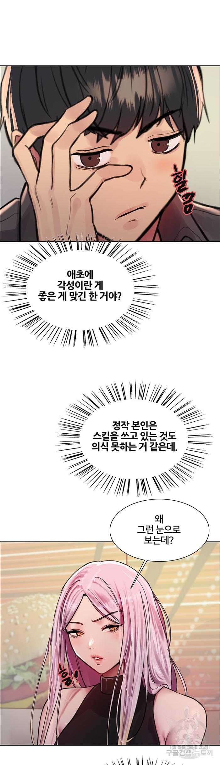 bd4924c7416b33aacbcdce9804899b20_1750086573_9477.jpg
