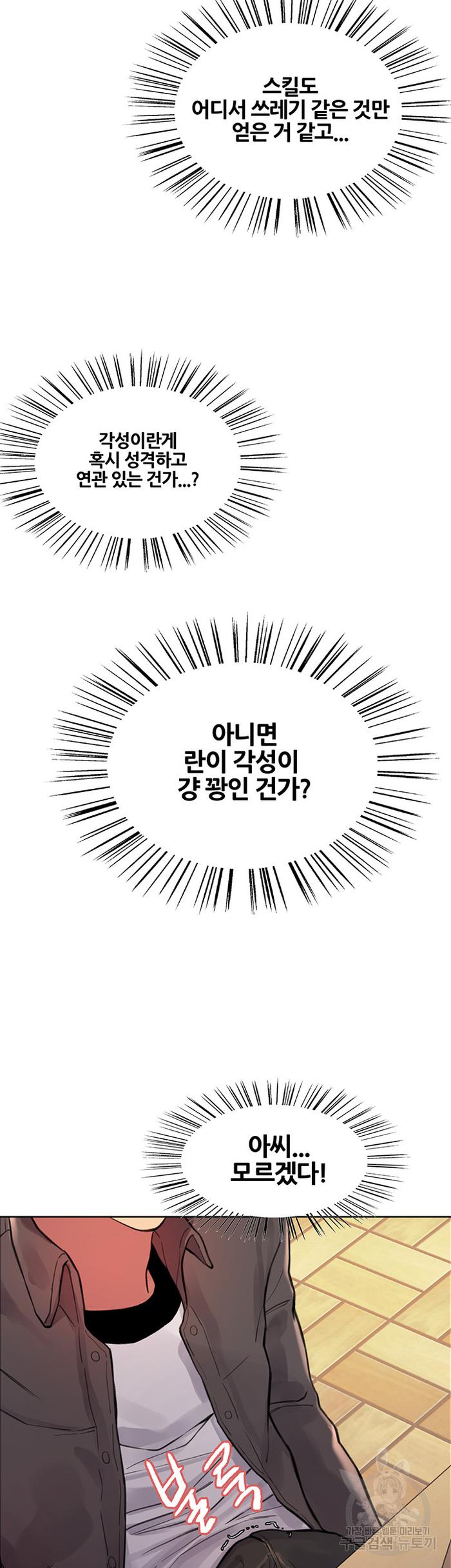 bd4924c7416b33aacbcdce9804899b20_1750086574_1478.jpg