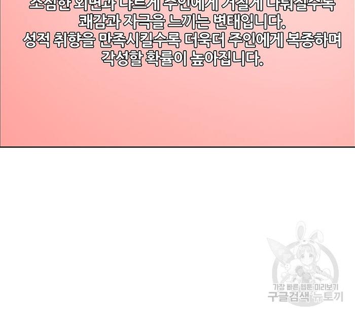 bd4924c7416b33aacbcdce9804899b20_1750086596_8513.jpg