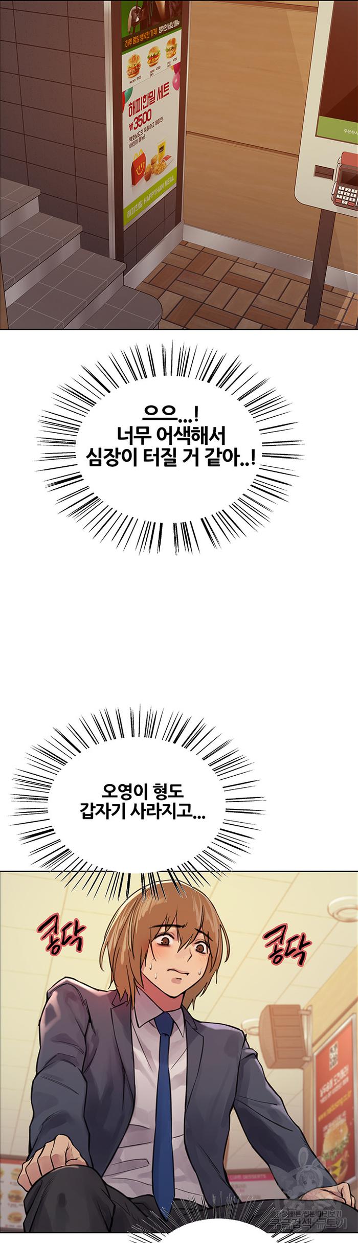 bd4924c7416b33aacbcdce9804899b20_1750086628_4821.jpg