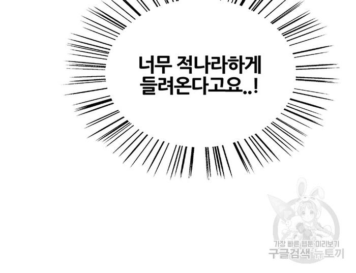 bd4924c7416b33aacbcdce9804899b20_1750086632_6281.jpg