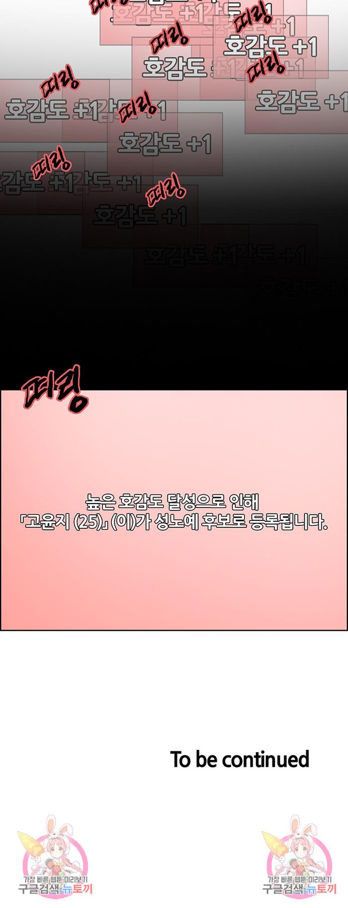 bd4924c7416b33aacbcdce9804899b20_1750086682_9578.jpg