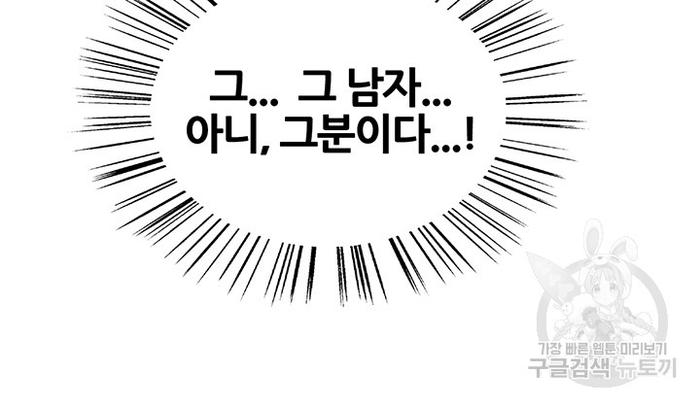bd4924c7416b33aacbcdce9804899b20_1750086709_4267.jpg